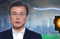 文대통령 직무수행 긍정평가 65%…전주보다 5%p 하락[갤럽]