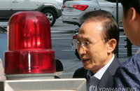 MB, 與 적폐청산에 첫 공개항변…추가대응 예고하며 여론 주시
