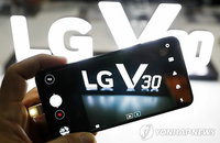 LG V30 10월 5일 미국 출시…픽셀2와 '쌍끌이 흥행' 노린다