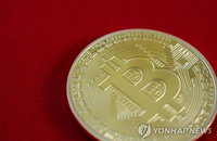 가상화폐 규제 본격화…투자금 모집·대출 전면 금지