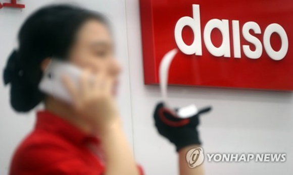 


<사진=연합뉴스>

