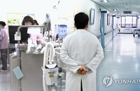 재산 100억 직장인이 '소득 최하위층'…병원비 돌려받기까지