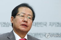 홍준표 "朴 구속 연장 과하다…보복의 화신 안돼"