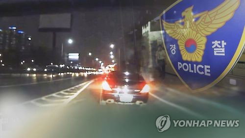 보복운전