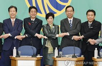 '극우 대 극우' 日 총선…누가 이기든 한일관계 큰 변화없다