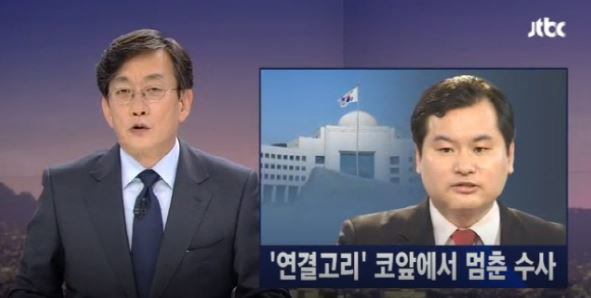 십알단