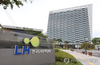 1년 미만 토지 거래에 양도세 70%…정부, 투기 토지거래 막는다