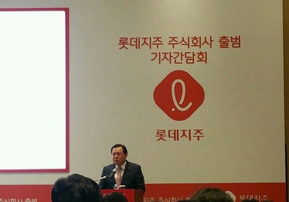 


▲황각규 롯데지주 주식회사 대표이사<사진=박성민 기자>

