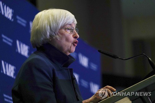 재닛 옐런 연준 의장 재닛 옐런 연준 의장