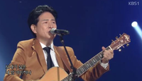 '님의 기도' 오누이, 1981년 대학가요제 수상곡 '최성우' 열창