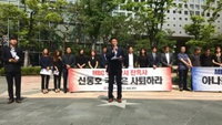 신동진 아나운서 "피구하다 배현진 씨 다리 살짝 맞혔는데 순간 이상한 분위기"