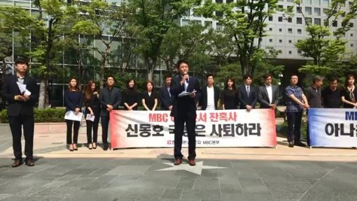 신동진