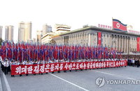 北통신 "美 전략자산 몰려들어…궁지몰린 미국 발악"