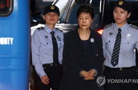 박 前대통령측 "바닥에서 자며 인권침해당해"…유엔에 문제제기
