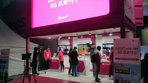 


<사진=박성민 기자>

