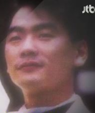 김광석 