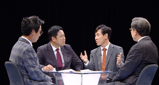 하태경 썰전