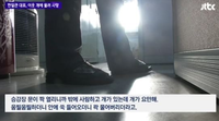 한일관 대표, 엘리베이터서 목줄 안한 프렌치불독에 물려 패혈증 사망