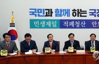 국감 후반전 돌입…여야 '적폐청산·탈원전'에 화력집중