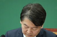 安 "유승민의 '개혁보수가 통합원칙' 발언은 내부용 메시지"
