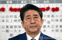 日아베 "개헌안,여야·국민과 폭넓게 논의…北위협 강력대응"