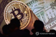 비트코인 폭락, 하루새 5천 달러 폭락...또 다른 가상화폐 비트코인 캐시·이더리움도