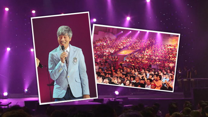 콘서트7080