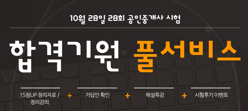 올에듀넷 사이트