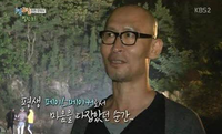 나무엑터스 김종도 대표 침통..."평생 김주혁 페이스메이커로서 마음 다잡았던..."