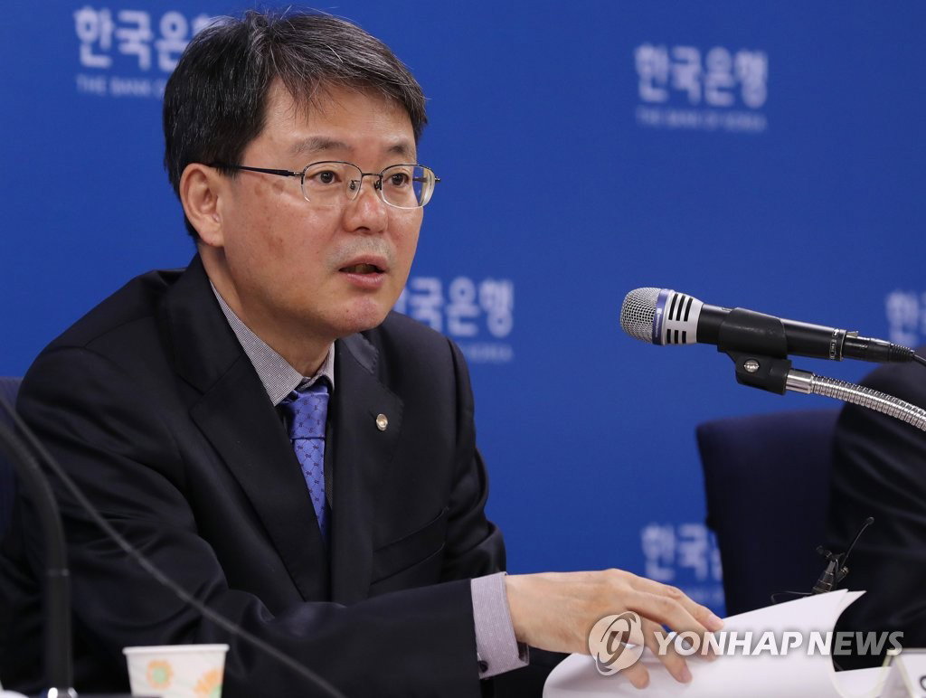 윤면식 한국은행 부총재