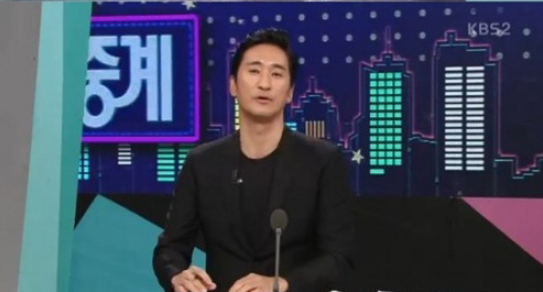 신현준