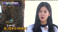 박초롱 개구리 공포증 "옆에 가지도 못했는데...제가 좀 세졌다"