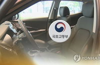 ‘죽음의 에어백’ 달린 벤츠·GM…中은 리콜 진행, 韓은 불응?