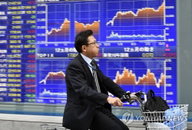 일본증시 상승세 출발…닛케이225 2%이상↑