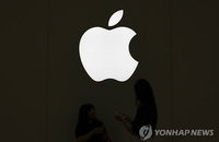 '한국 소비자는 봉(?)'…美·日 보다 20만원 높게 책정된 아이폰X