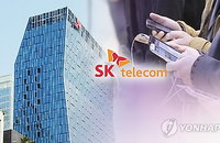 SK텔레콤, 통신비 인하 정책에 잇단 ‘제동’ 걸어