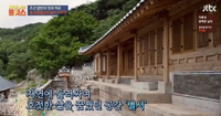 석파정, 수려한 풍광 자랑하는 흥선대원군 별장 소개...'차이나는 클라스'