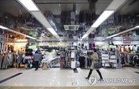 소상공인에 1조원 특례보증. 최대 2천만원 대출