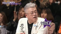 이시은, 박효신 '숨' 열창에 백지영 "같은 시대 활동했다면 내가 없었을 것"