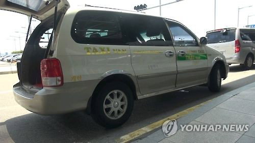 콜밴