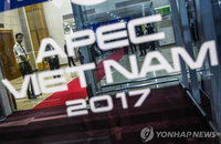 아시아·태평양 기업인들, 21개국 정상에 “보호무역에서 자유 무역으로”촉구