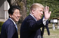 日, 트럼프효과?…5개월 만에 지지율 '반대 비율'보다 앞서