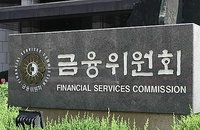 주가 조작하면 종잣돈까지 몰수, 자본시장법 국회 통과
