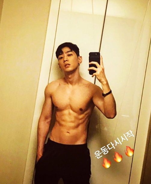 그레이