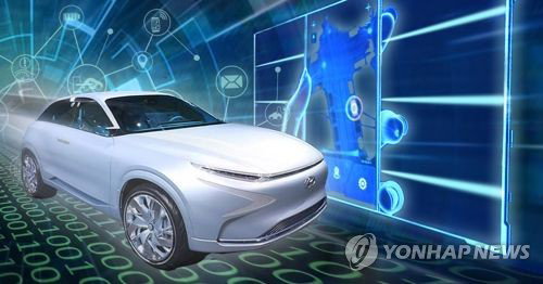 자동차
