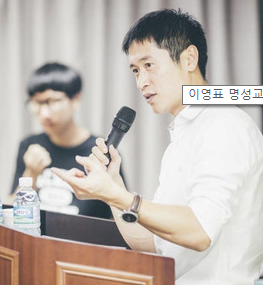 이영표