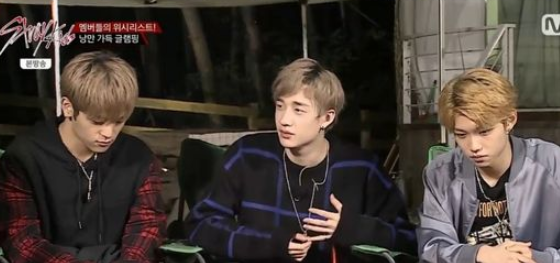스트레이 키즈 스트레이 키즈