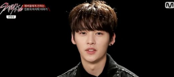 이민호 