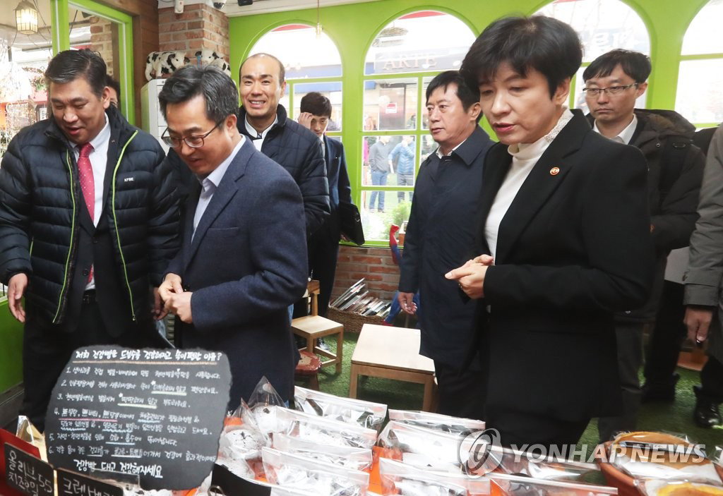 김동연 김동연