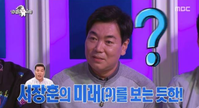 김일우 '깔끔남' 등극...김구라 "서장훈의 미래 보는 것 같다"